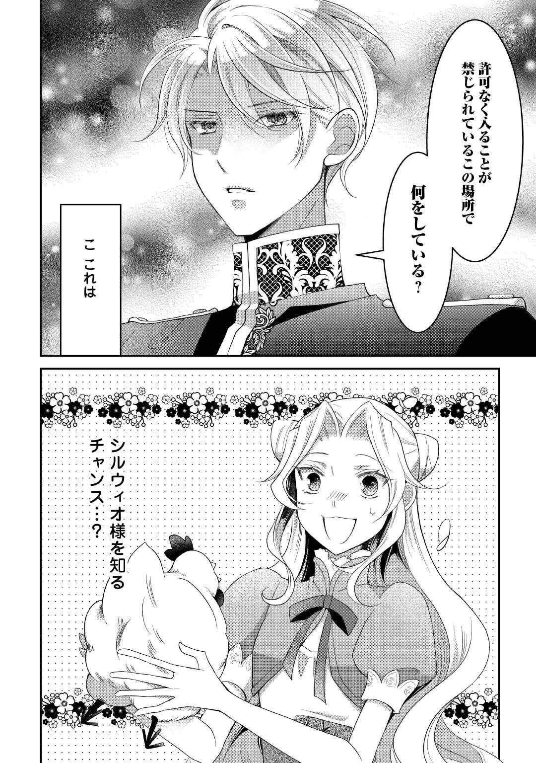 P36