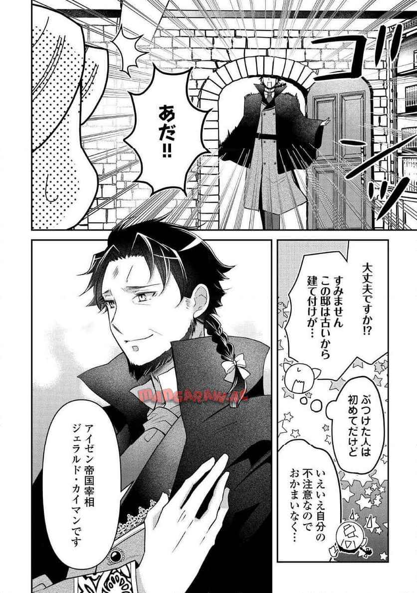 P36