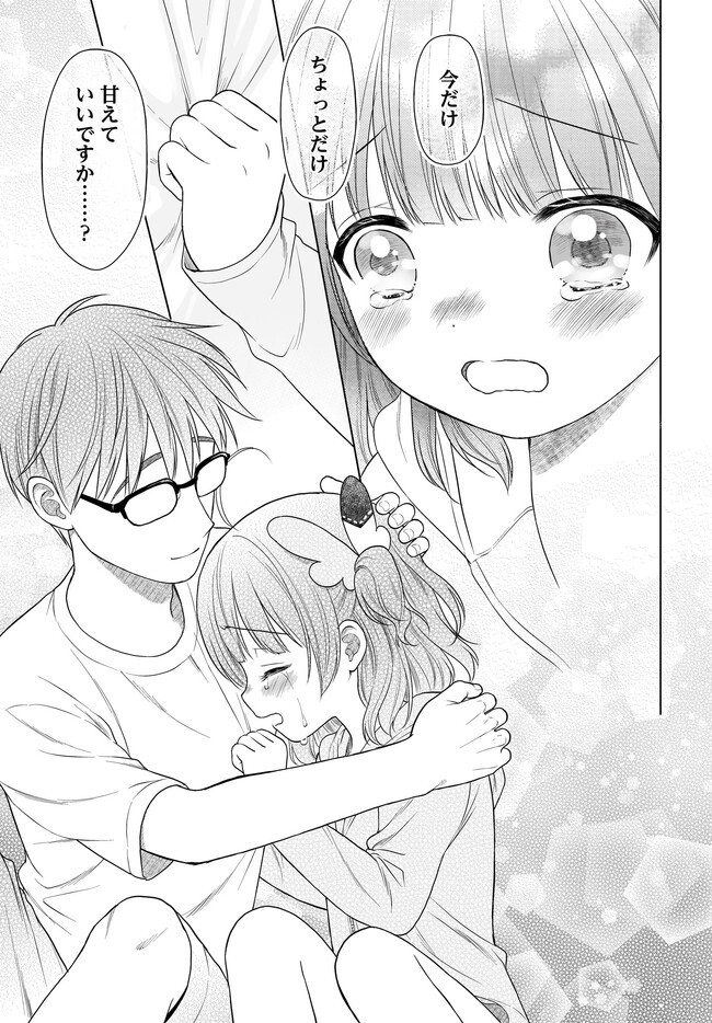 P15