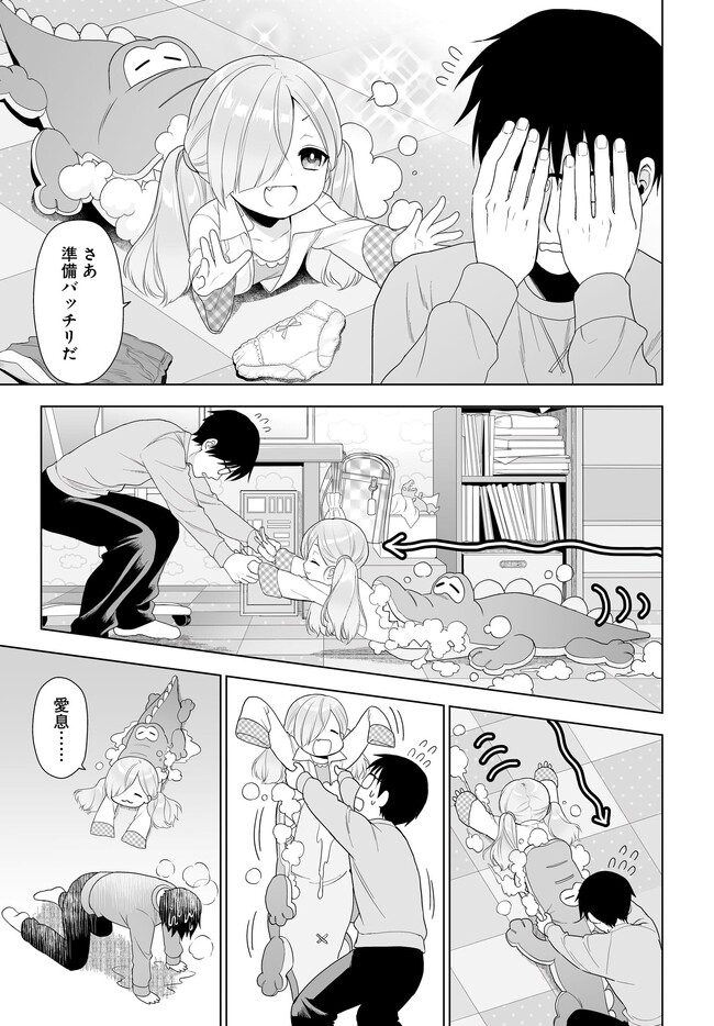 P11