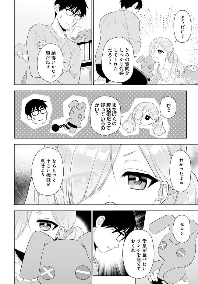 P6