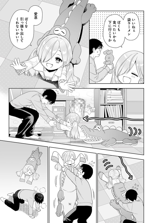 P9