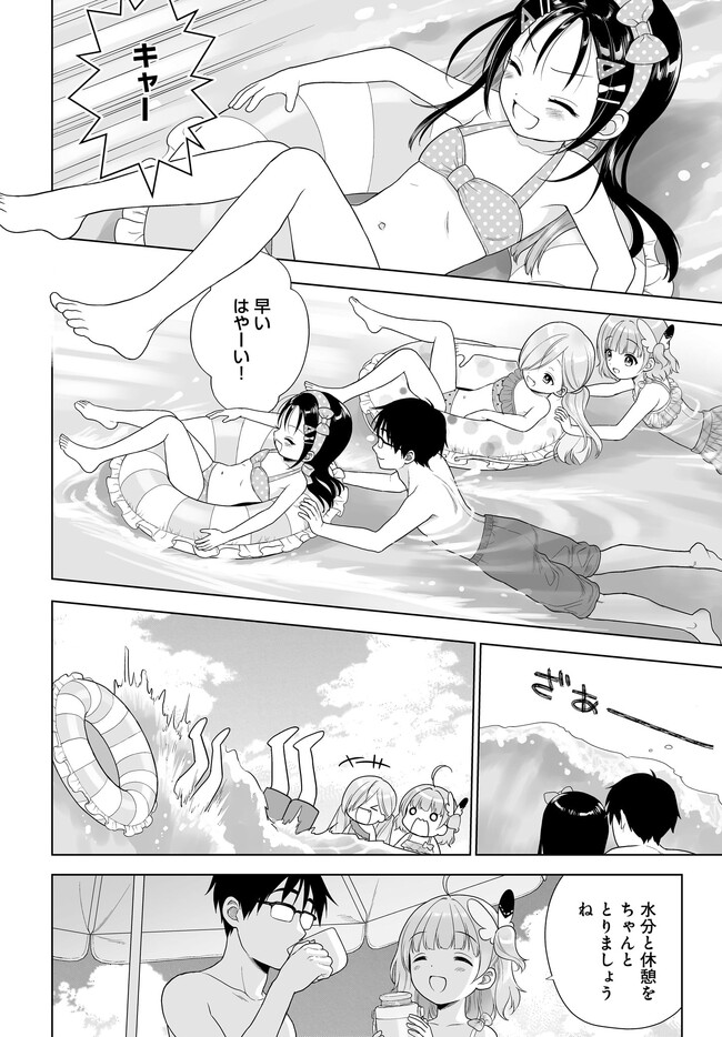 P12