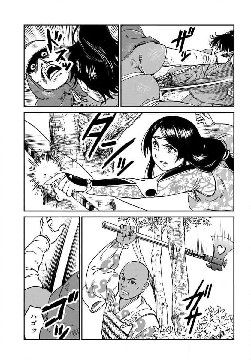 P3