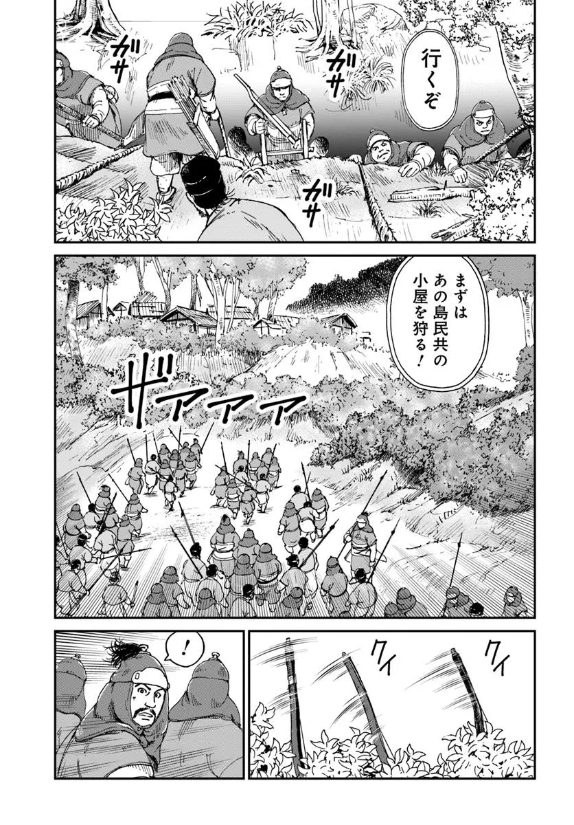 P3