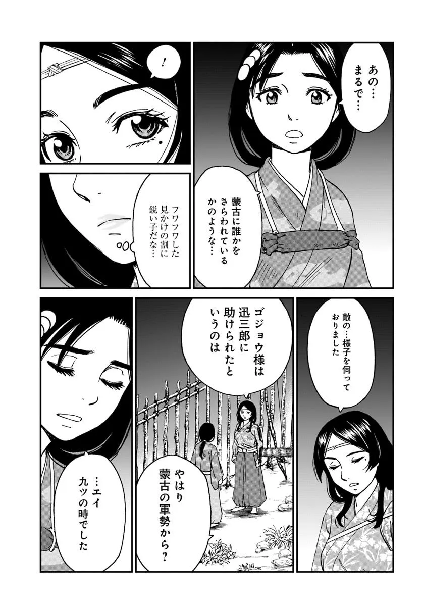 P3