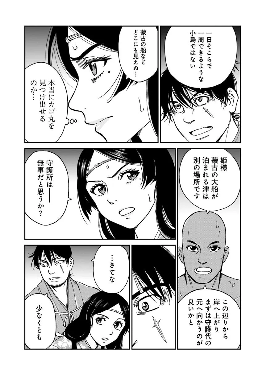 P3