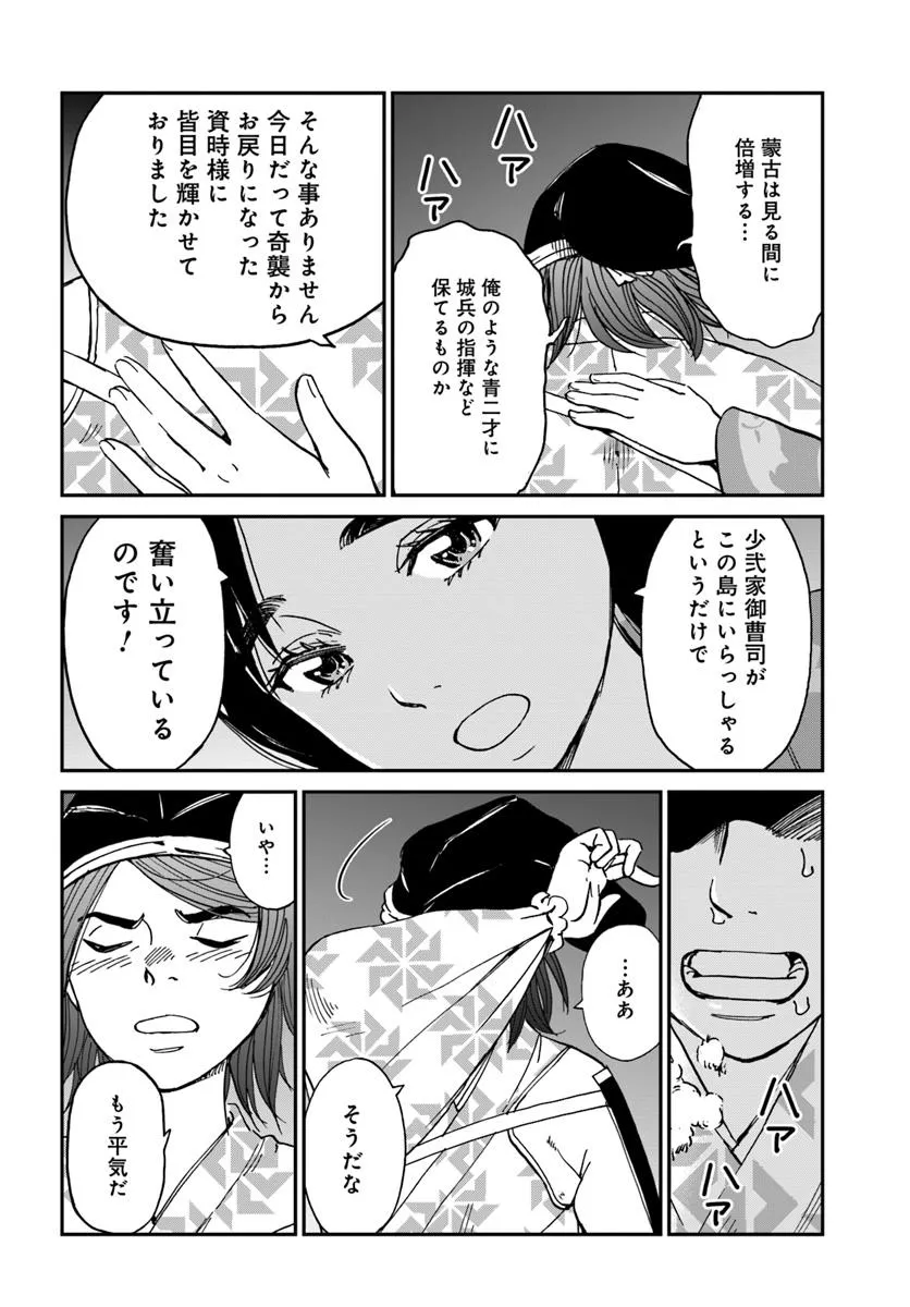 P3