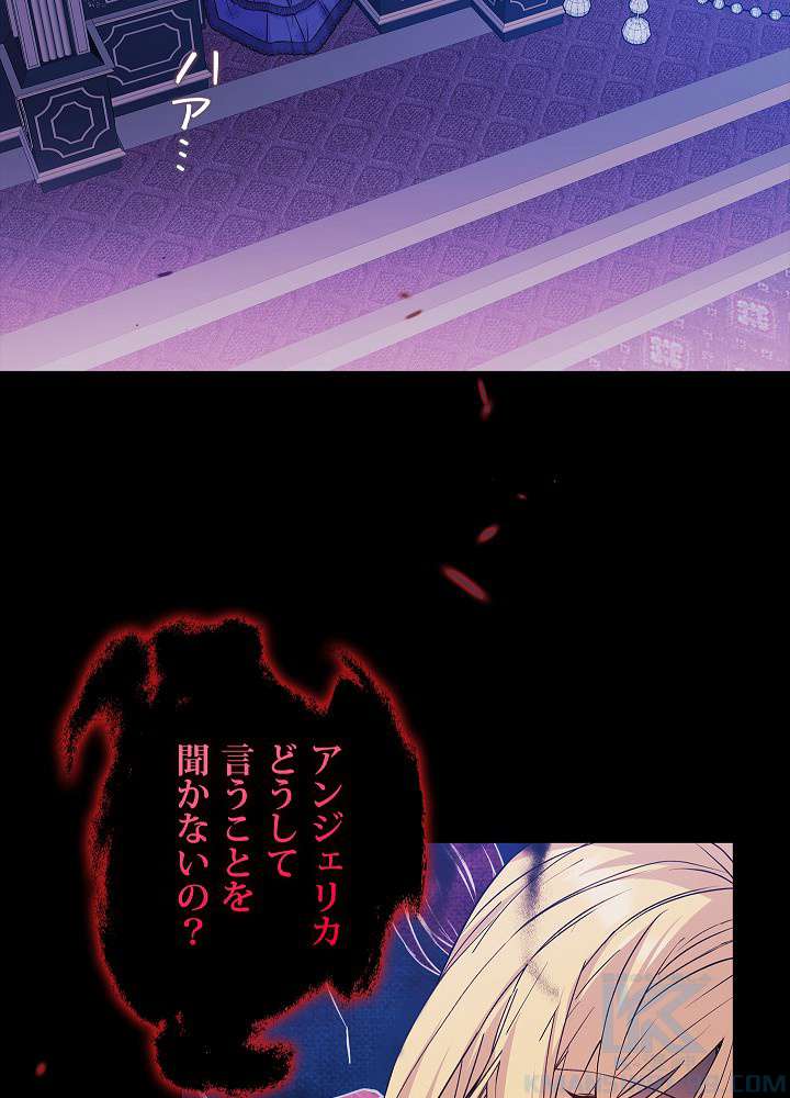 P49