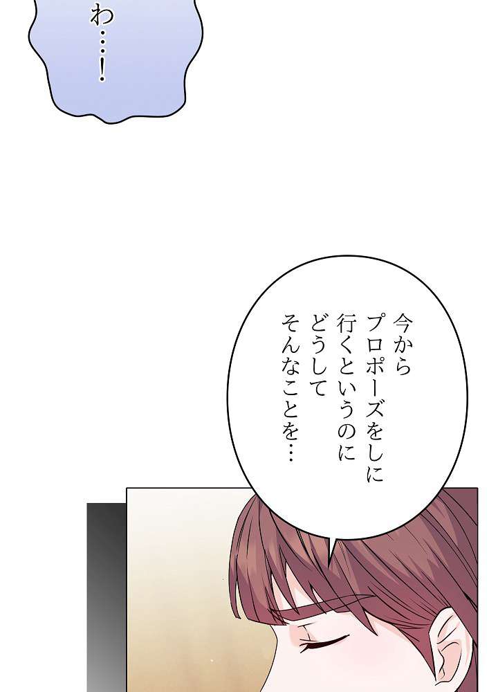 P81