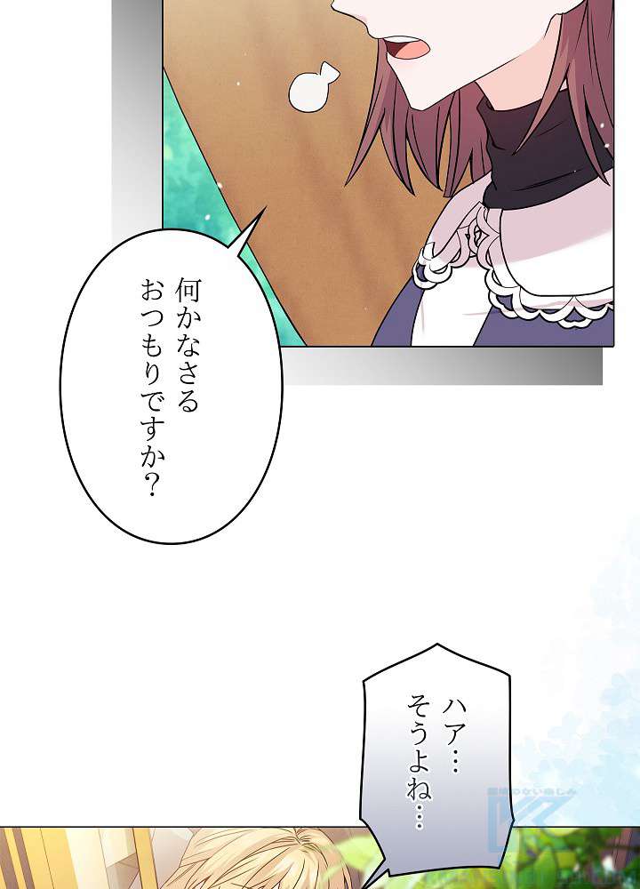 P82