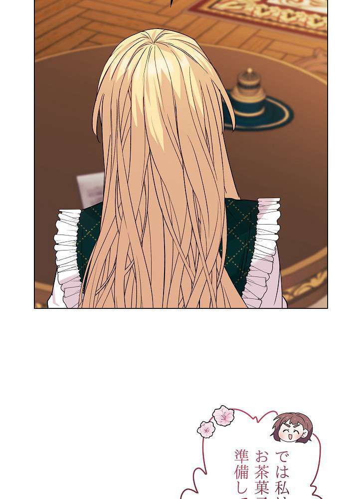 P24