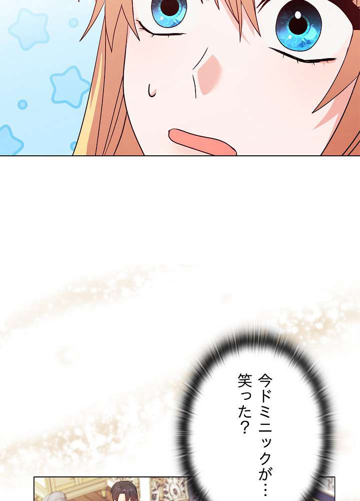 P48