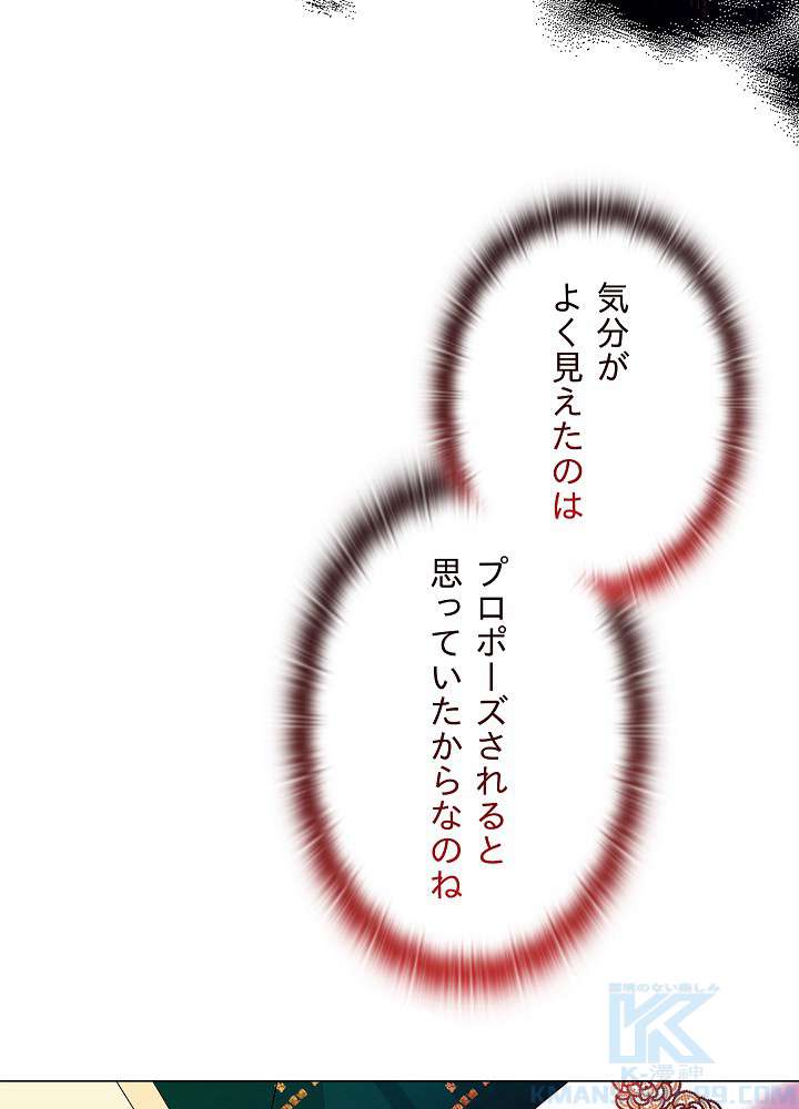 P64