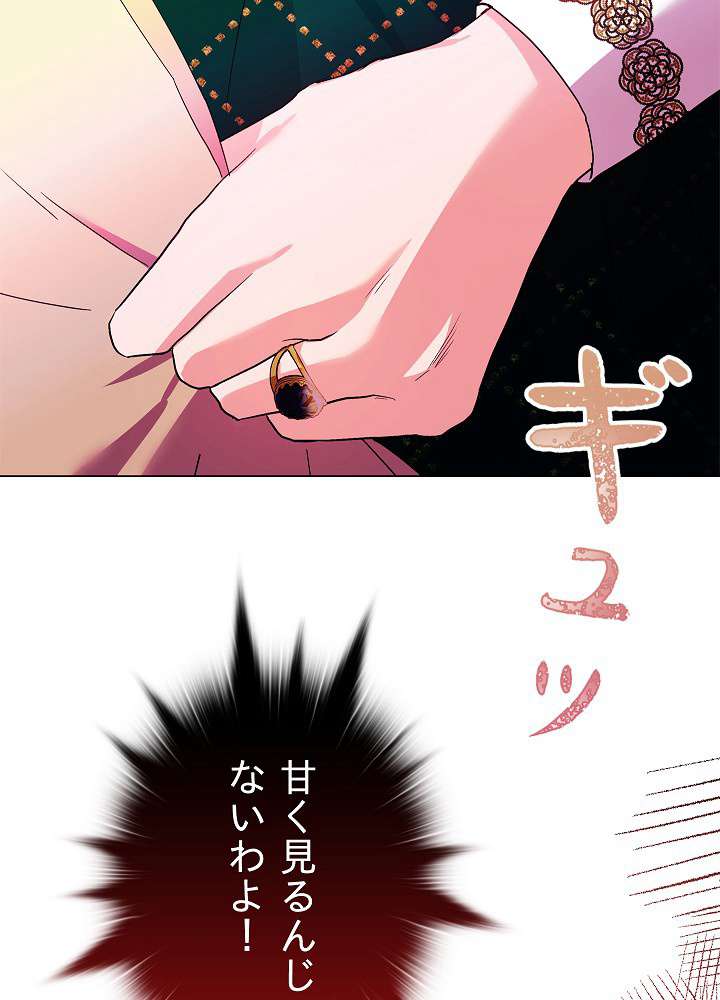 P65