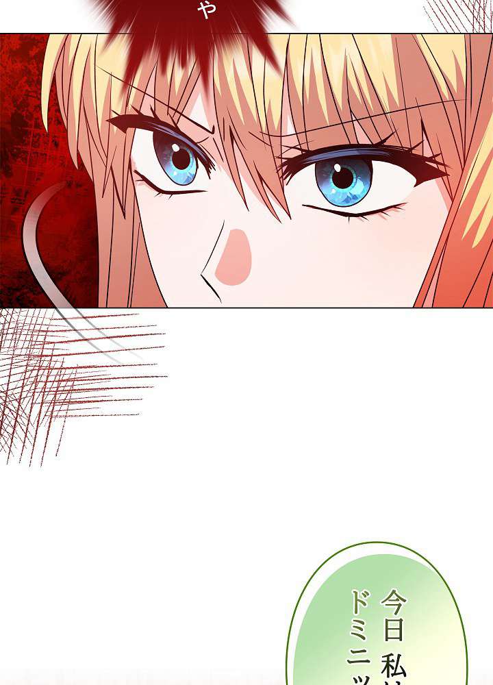 P66