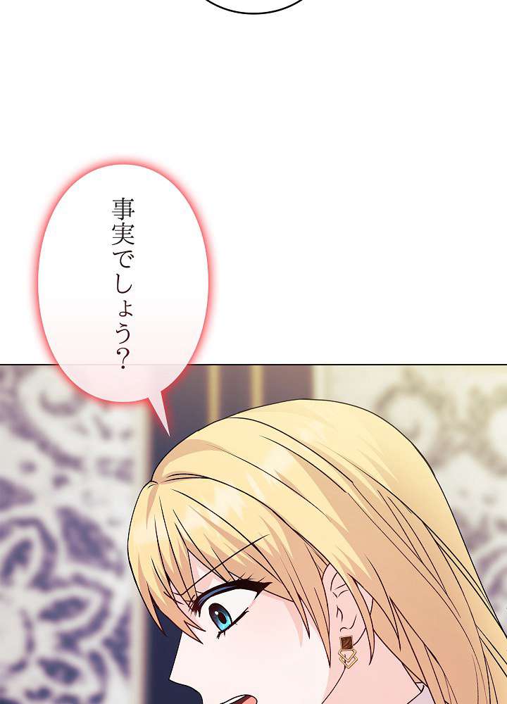 P99