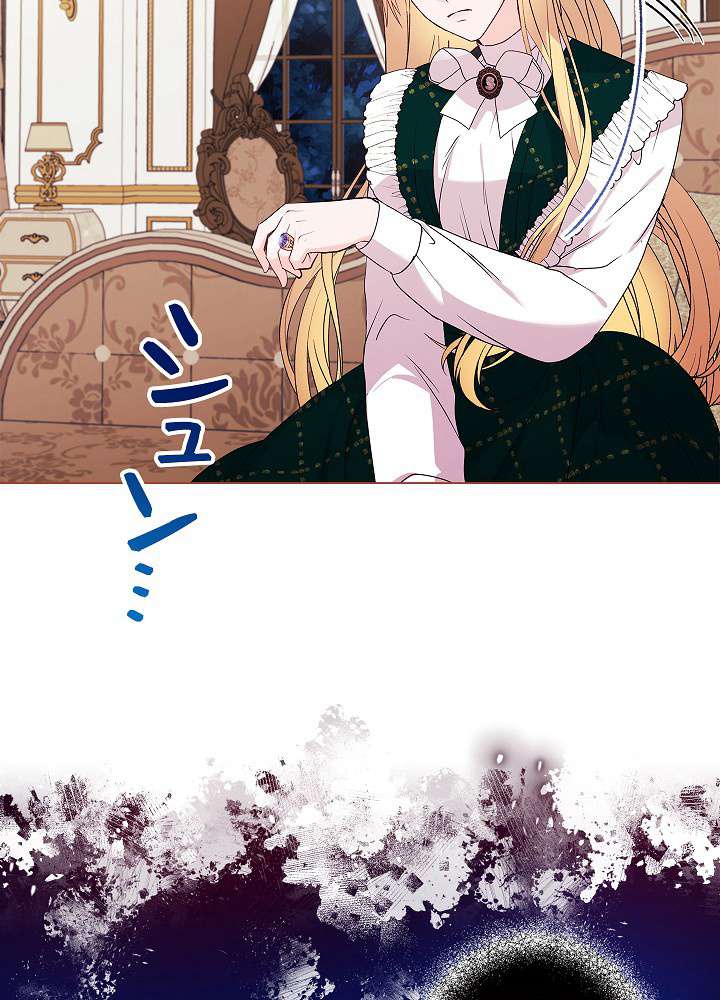 P81