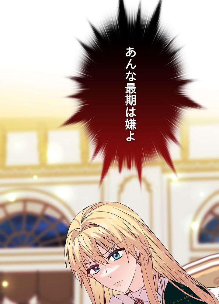 P89