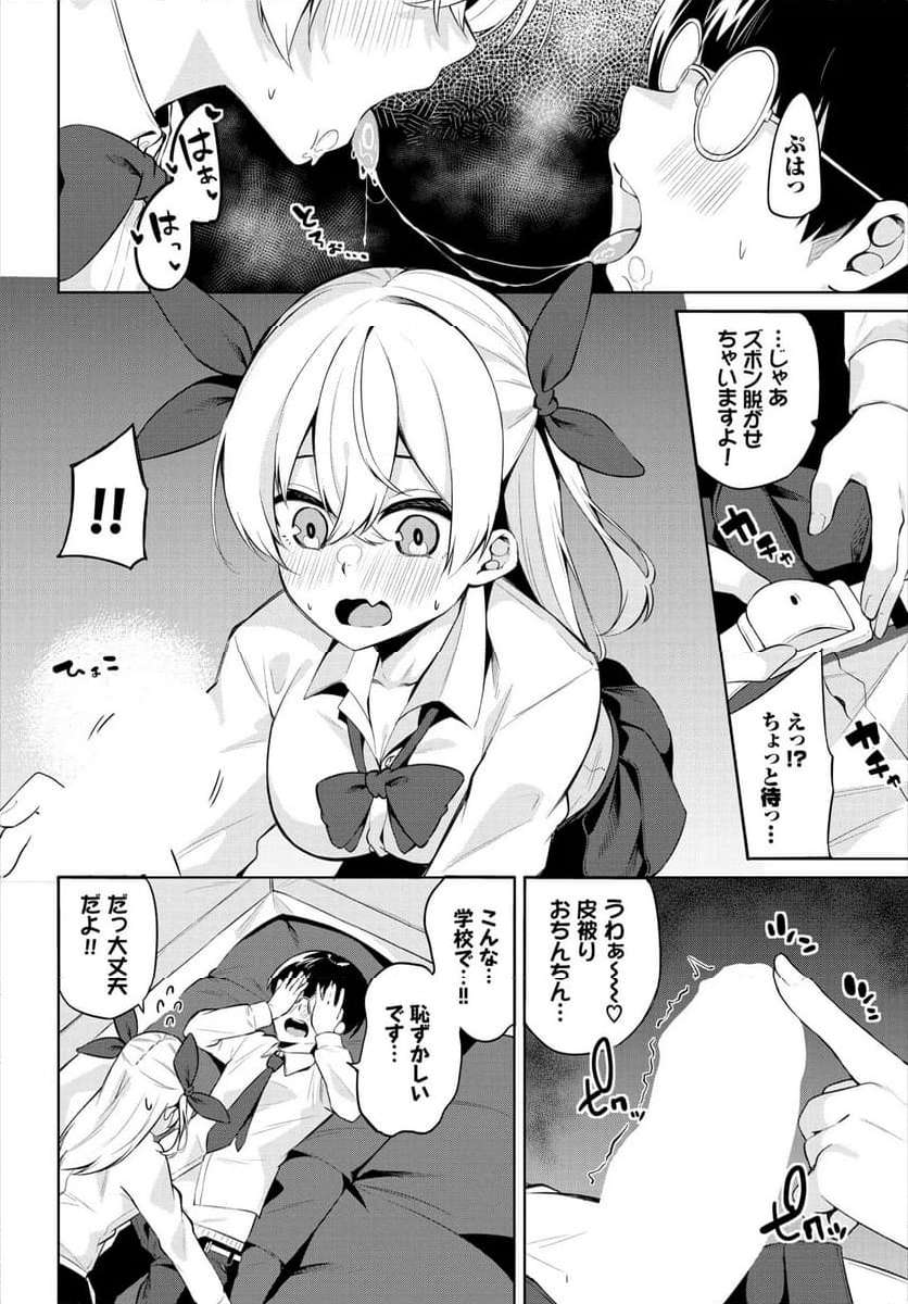 P11