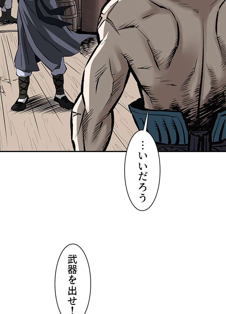 P39