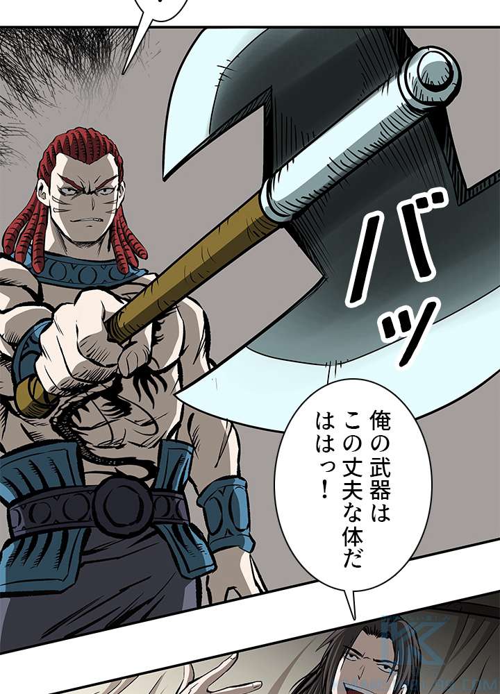 P40