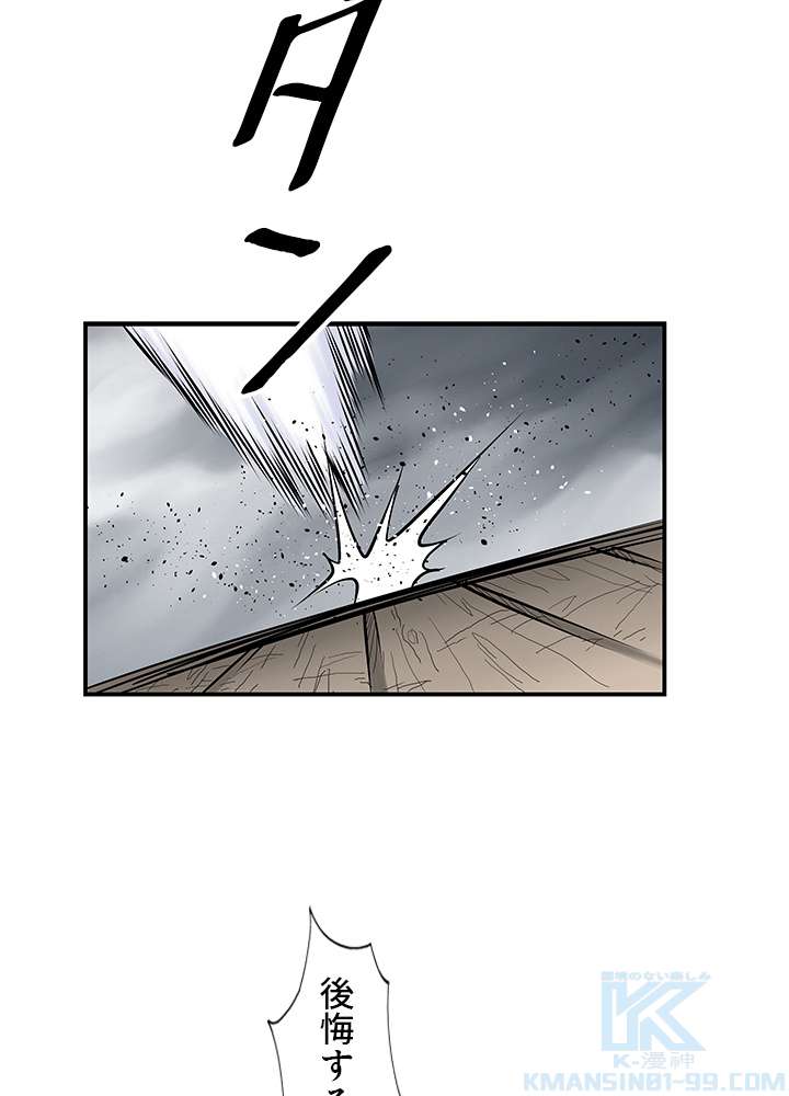P43