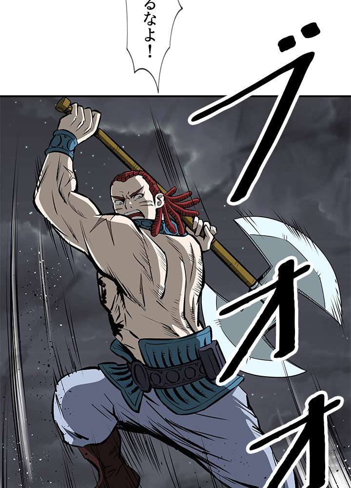 P44