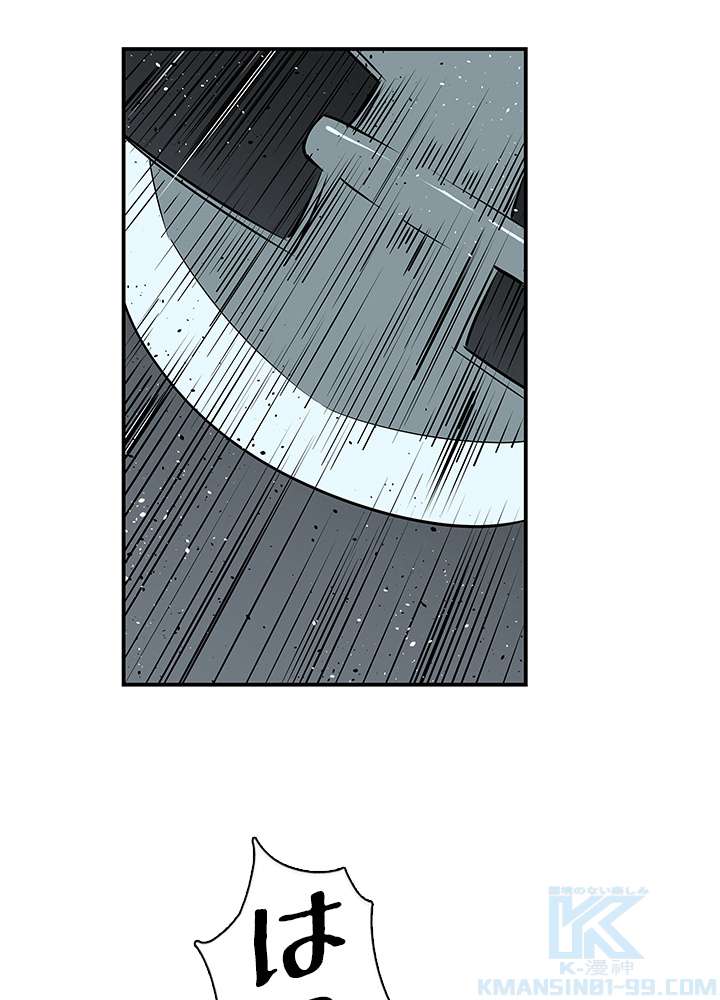 P46