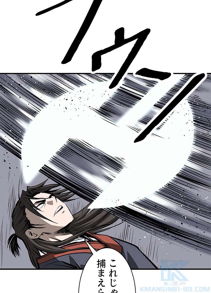 P52