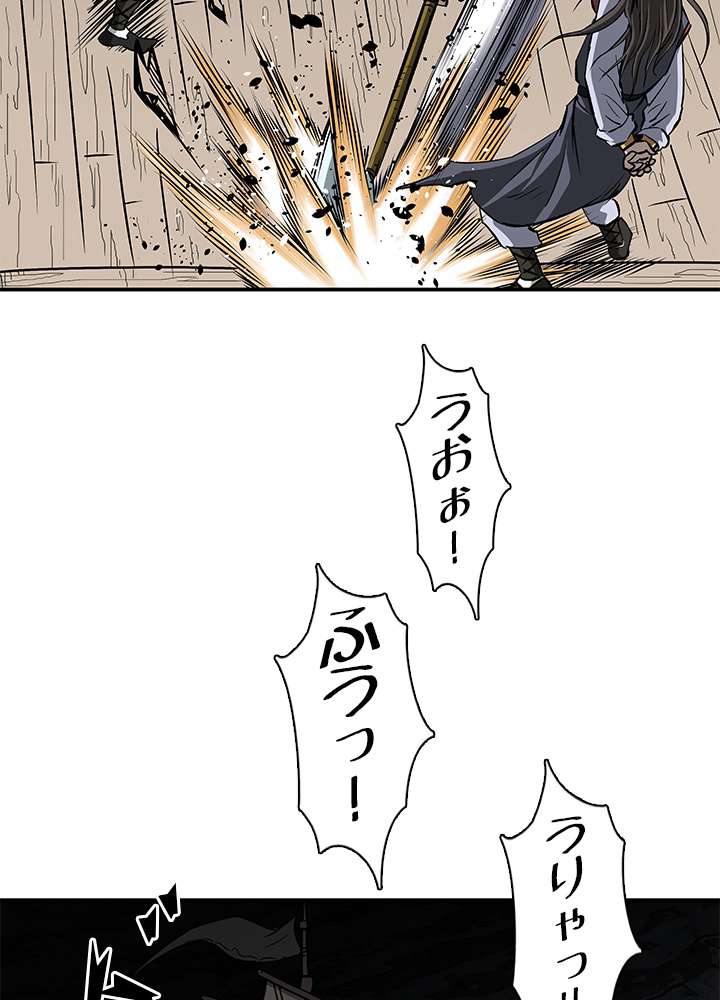 P56