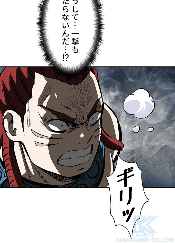 P61