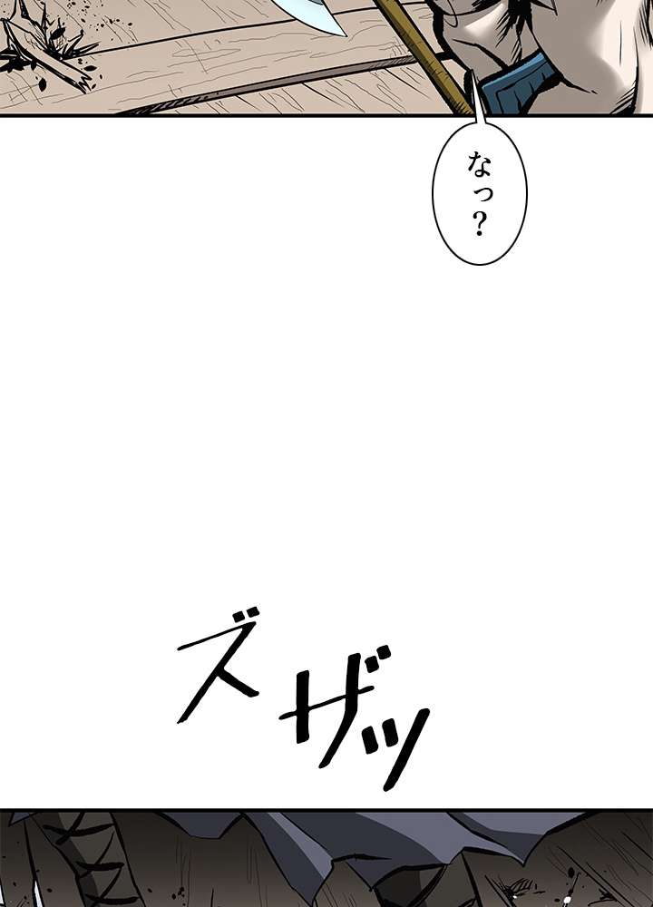 P63