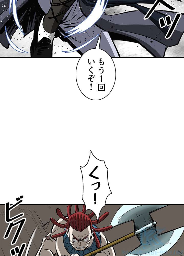P70