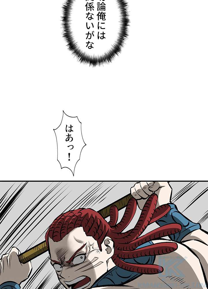 P76