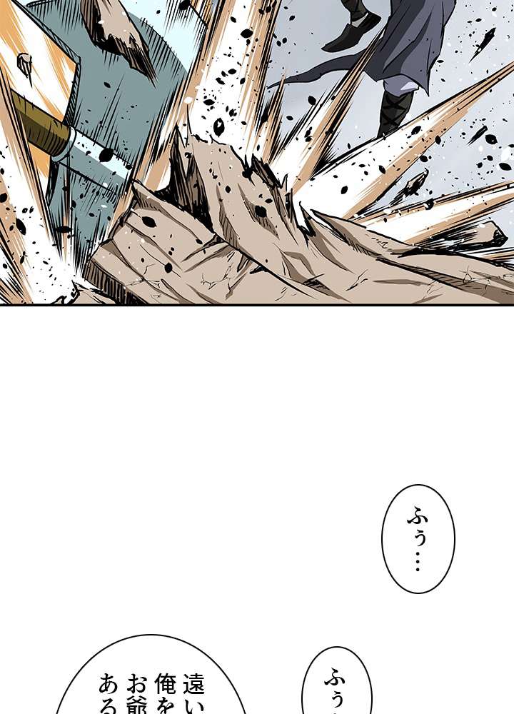 P78