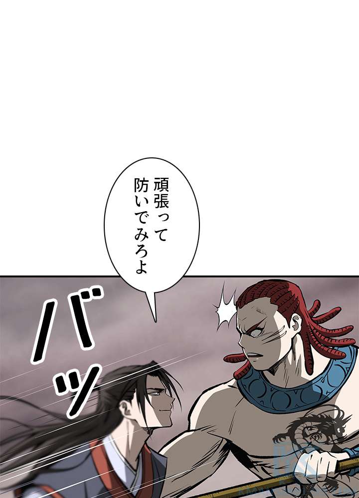 P85