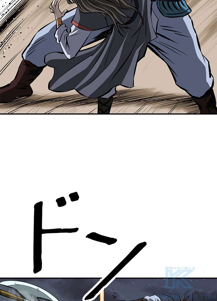 P88