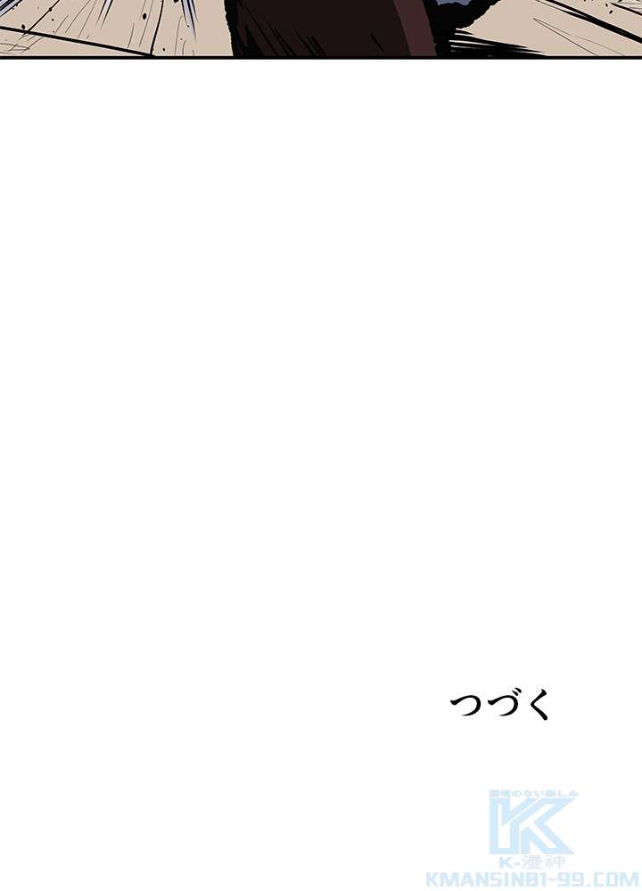 P94