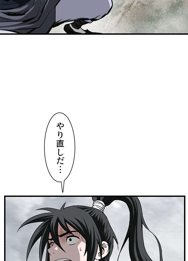P104