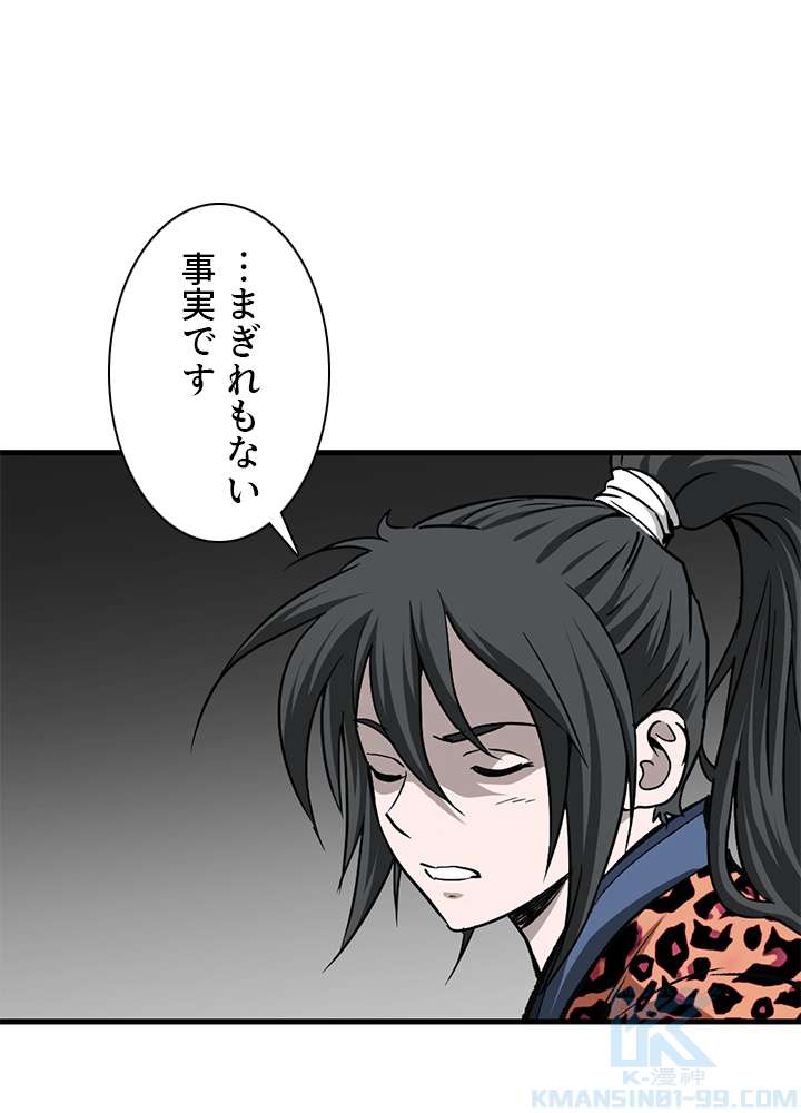 P52