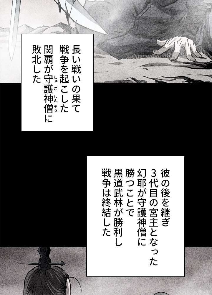 P56