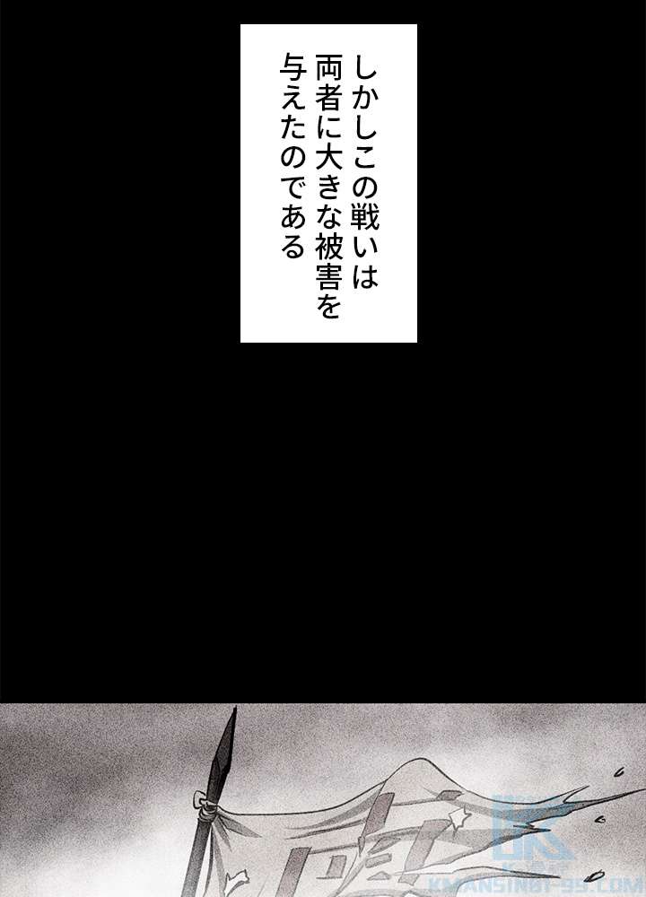 P58