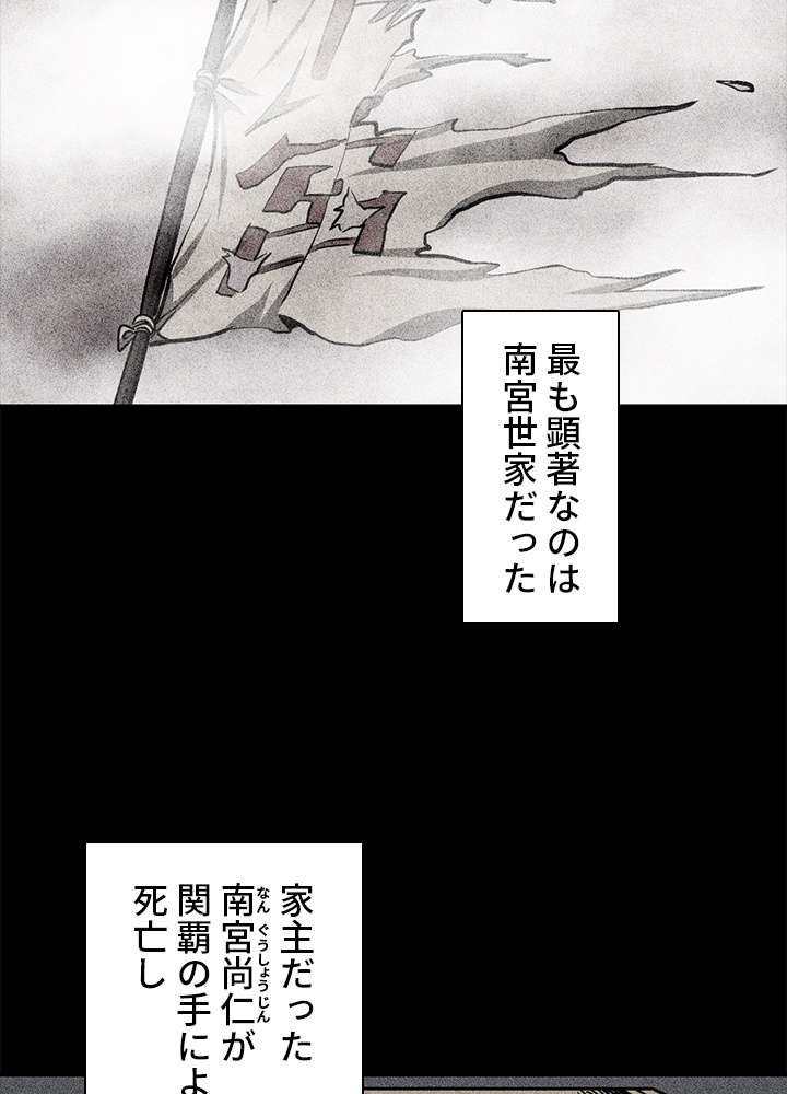 P59