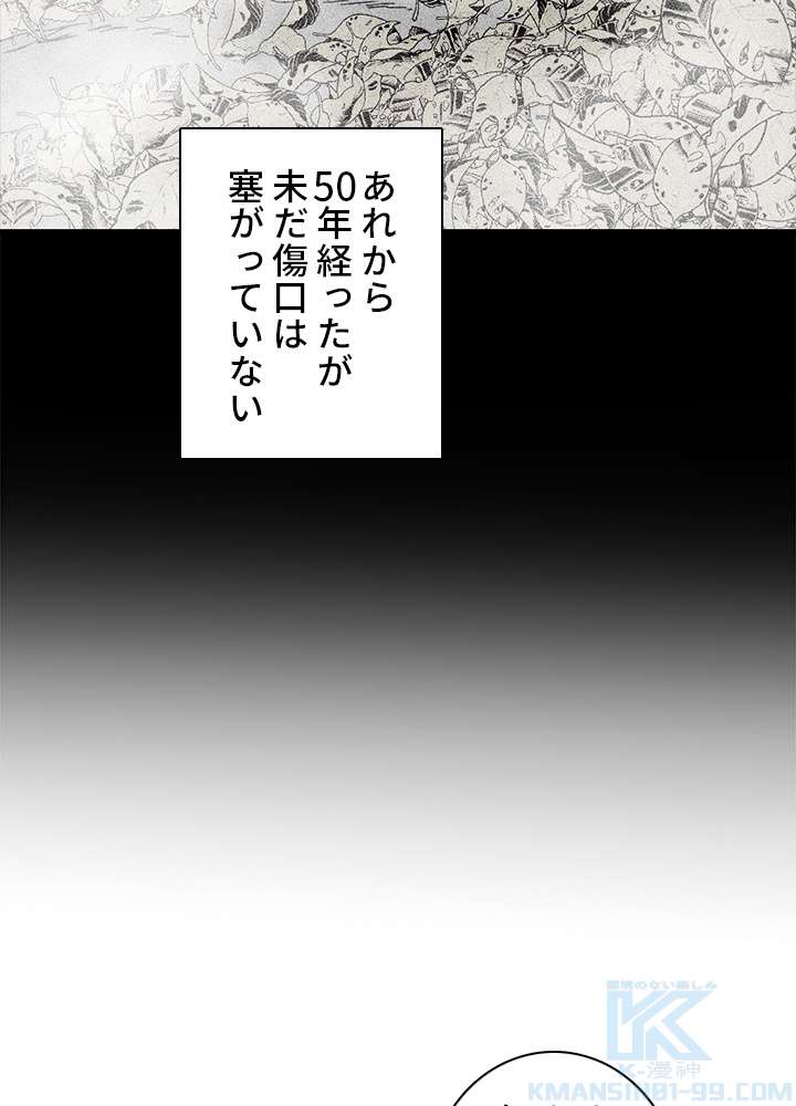 P64