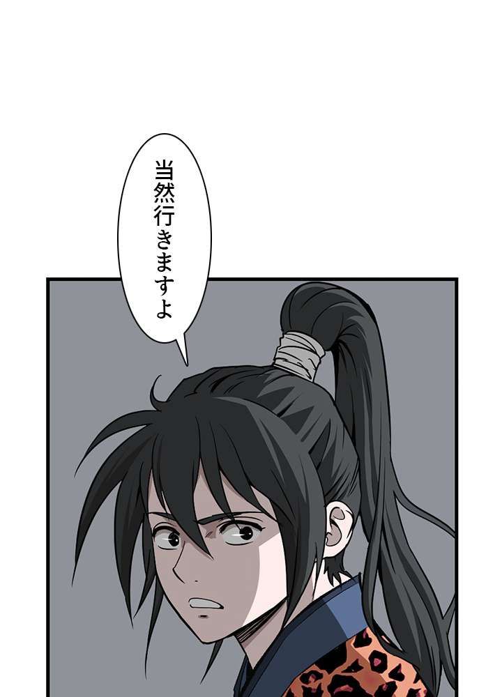 P66