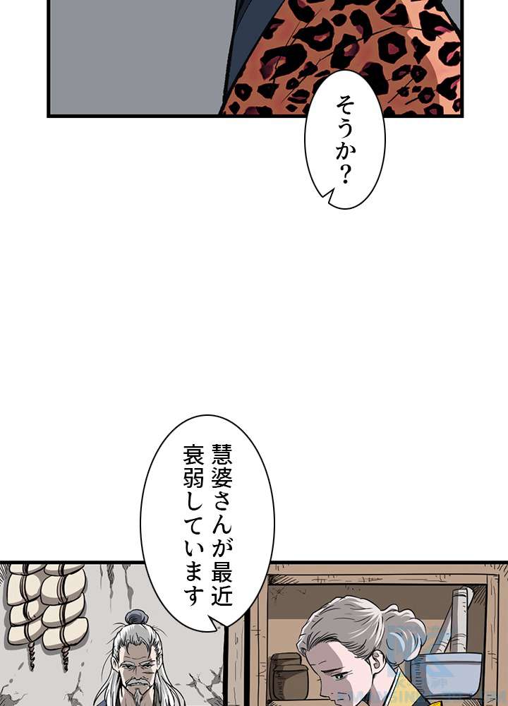 P67