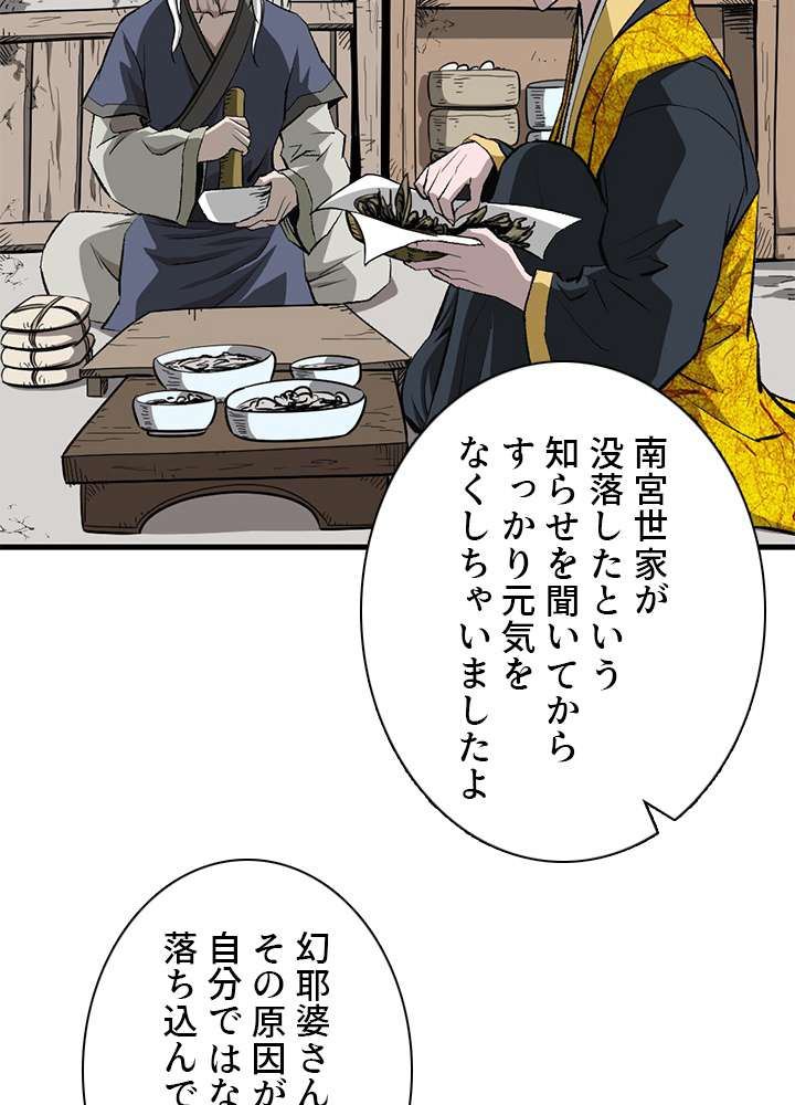 P68