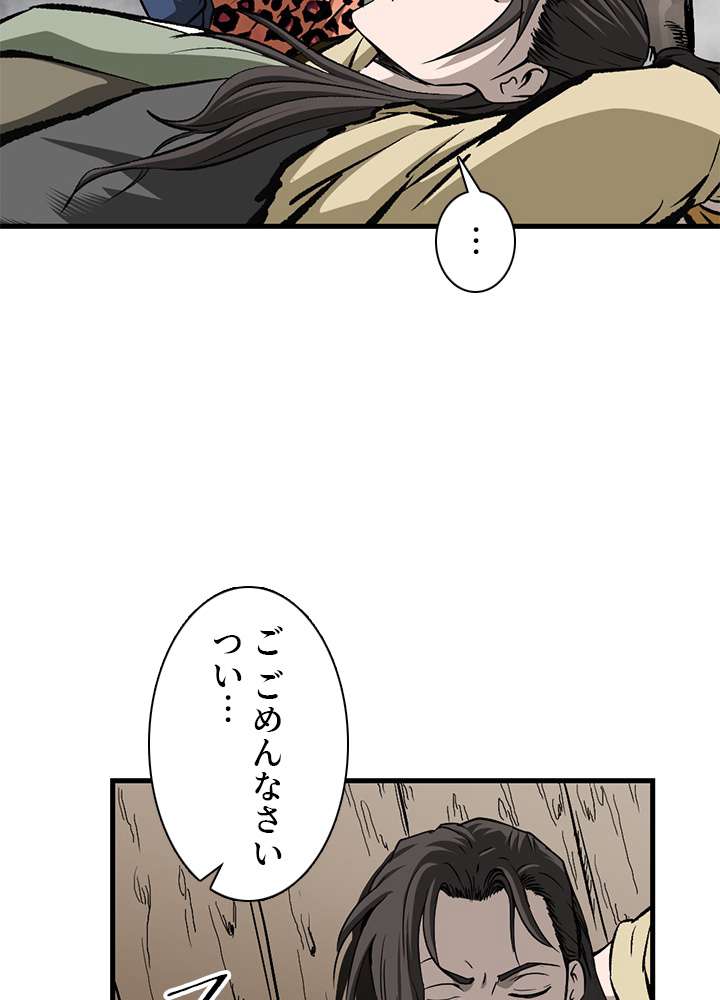 P72