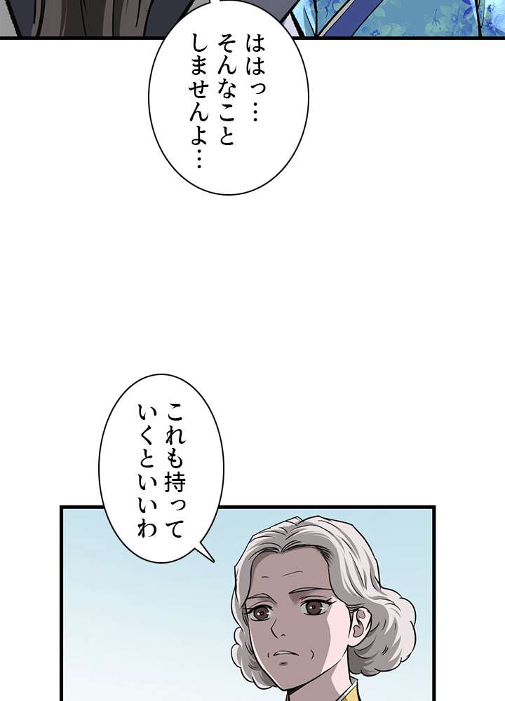 P83